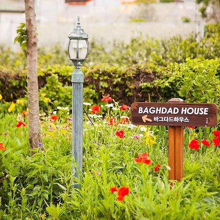 Baghdad House Βίλα Τζέτζου Εξωτερικό φωτογραφία