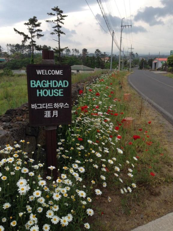 Baghdad House Βίλα Τζέτζου Εξωτερικό φωτογραφία