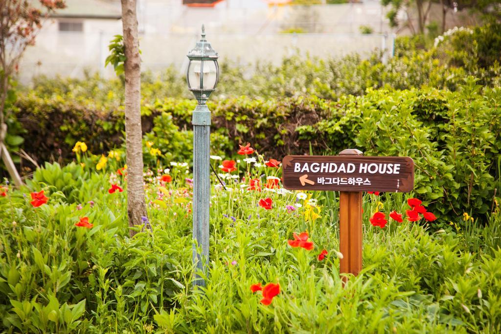 Baghdad House Βίλα Τζέτζου Εξωτερικό φωτογραφία